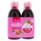 MILICAL Ultra Draineur Minceur Framboise lot de 2 x 500ml - Illustration n&deg;1