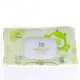 MKL Baby Green - Lingettes à l'eau x60 - Illustration n°1