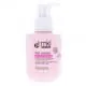 MKL Gel Intime Ultra Doux 100ml - Illustration n&deg;1