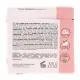MKL Savon Surgras Eclat Sans Parfum au Lait d'Anesse 100g - Illustration n°2