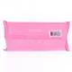 MUSC INTIME Lingettes Sakura 30 lingettes - Illustration n°2