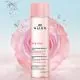 NUXE Very Rose Eau micellaire flacon 200ml - Illustration n°2
