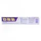POLIDENT Power Max Crème fixative pour prothèses 70g - Illustration n°2