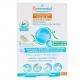 PURESSENTIEL Articulations et muscles Cryo Pure x3 patchs - Illustration n°1
