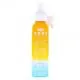 RESPECTUEUSE Huile Solaire SPF50 100ml - Illustration n&deg;2