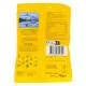RICOLA Bonbons aux plantes suisse 70g - Illustration n°2
