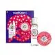ROGER & GALLET Coffret Eau Parfumée Bienfaisante Gingembre Rouge 30ml et Savon 100g - Illustration n°1