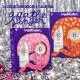 ROGER & GALLET Coffret Eau Parfumée Bienfaisante Rose 30ml et Savon 100g - Illustration n°3