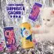 ROGER & GALLET Coffret Eau Parfumée Bienfaisante Vanille Soleil 100ml et son Lait Corps - Illustration n°5