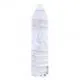 SAINT-GERVAIS MONT BLANC Eau thermale pure 300ml - Illustration n&deg;2