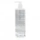 SVR Sensifine dermo-nettoyant démaquillant apaisant intense flacon pompe 400ml - Illustration n°2