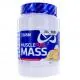 USN Muscle fuel mass saveur vanille 750g - Illustration n°1