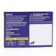 VIATRIS Milbemycine Praziquantel Chien +5kg x2 comprim&eacute;s - Illustration n&deg;2