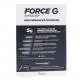 VITAVEA Force G Stimulant - Performances Physiques 5G x15 Ampoules + 5 Offertes - Illustration n°2
