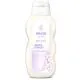 WELEDA Bébé Derma lait corporel à la mauve blanche - Illustration n°1