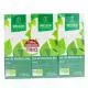 WELEDA Jus de bouleau bio lot 3 x 200ml - Illustration n&deg;1
