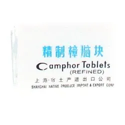 COOPER Camphre Tablettes 25g x4unités